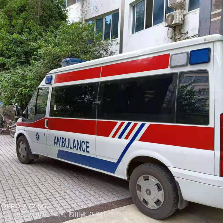 安龙重症转院救护车出租